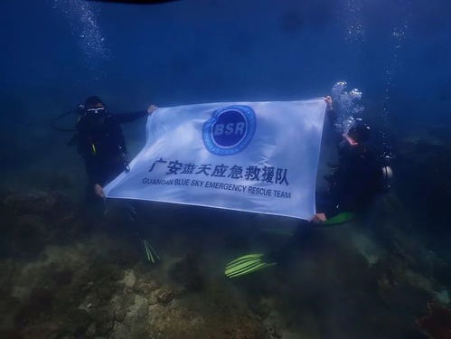 青春闪耀在应急救援一线——记广安市应急青年志愿服务队迅速响应与集结待命